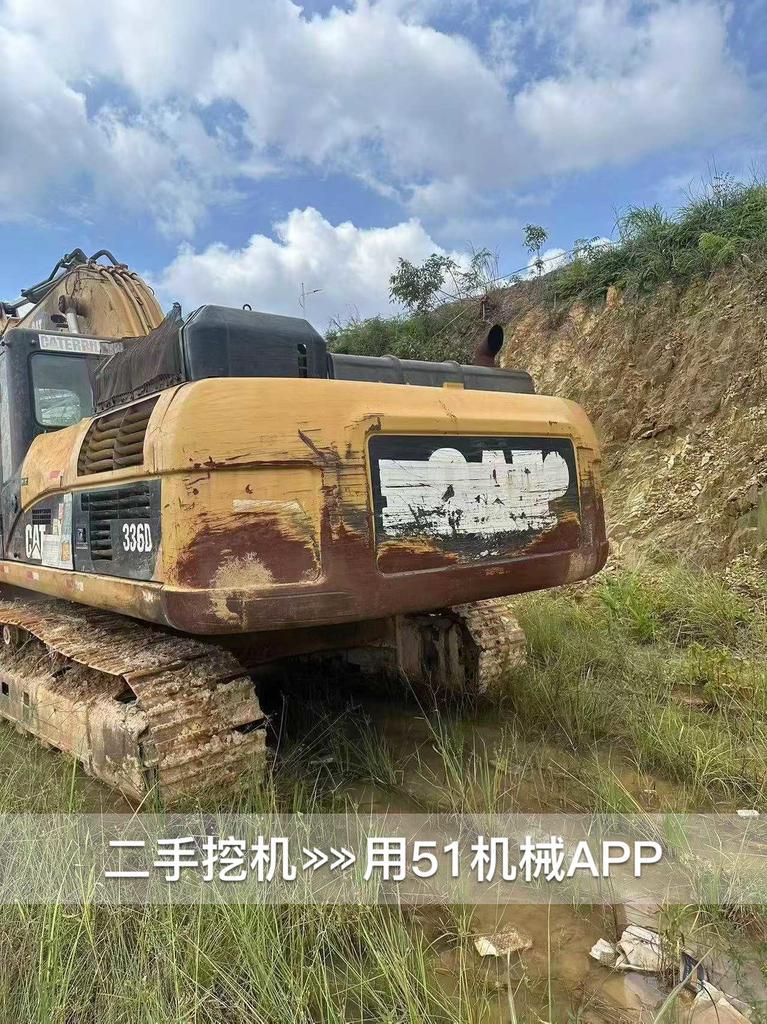 51挖机